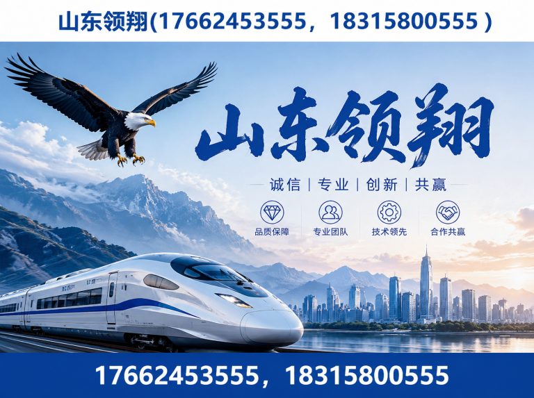 阿拉尔土工格栅展示图